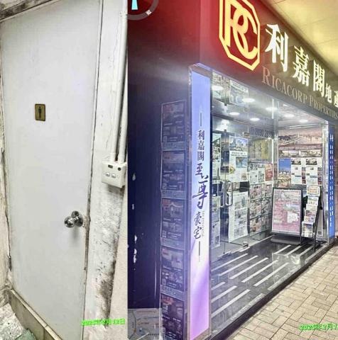 curtain9272waCf華師傅Peter - 