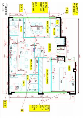 KevinLeung - 平面佈置圖