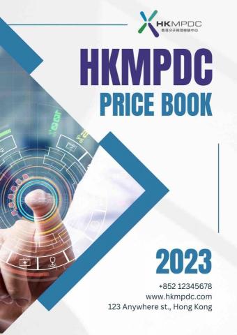 KevinLeung - Company Booklet