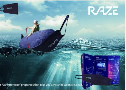 Renee - Design Advertisements poster