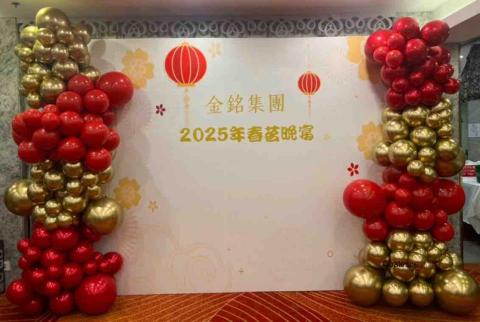 Coalesce Marketing and event l -  -佈景板設計
-氣球配色
-由0到Concept, design, materials, setup