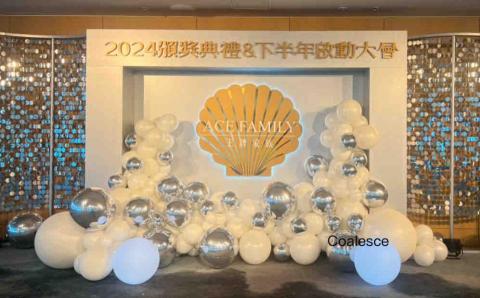 Coalesce Marketing and event l - 
-由0到Concept, design, materials, setup