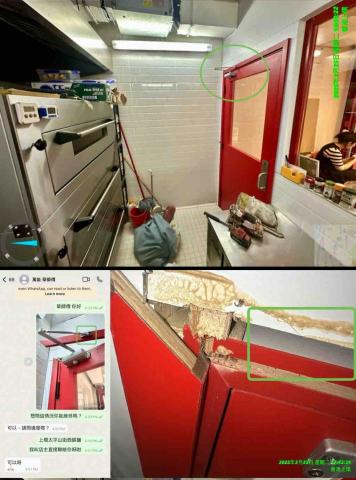 curtain9272waCf華師傅Peter - 曲奇店