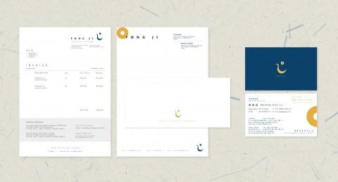 Ross - branding design (品牌設計)
- logo 
-name card 
- letter & envelope
