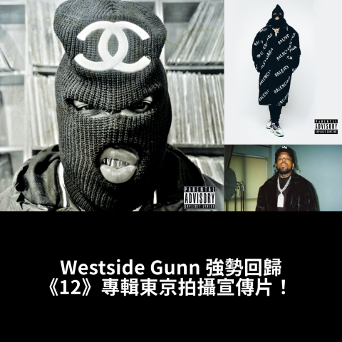 Tommy Li - 音樂媒體的Post設計 Tommy Li - 音樂媒體的Post設計