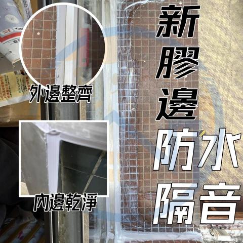 Tommy Li -  Tommy Li -