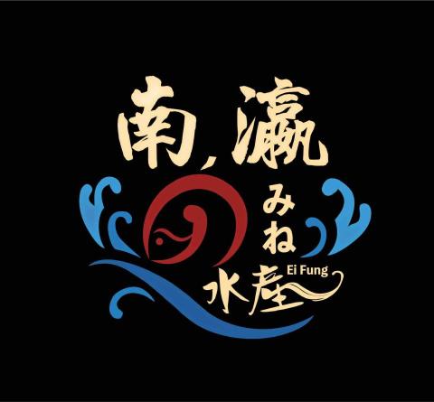 Eddie Cheng - logo design Eddie Cheng - logo design