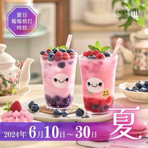 Katie.C -  Katie.C -