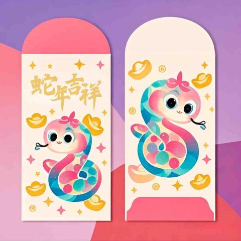 Katie.C -  Katie.C -