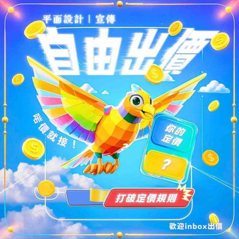 Katie.C -  Katie.C -