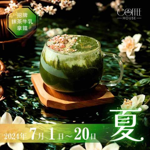 Katie.C -  Katie.C -