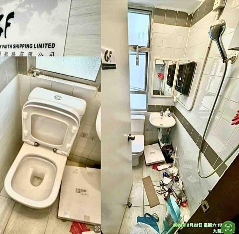 curtain9272waCf華師傅Peter - 