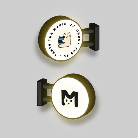 Coeidesign - shop sign design