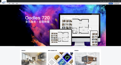 Martin Miu - Oodles successfully delivered an ecosystem of solutions that transformed the way homes are designed, experienced, and lived in.