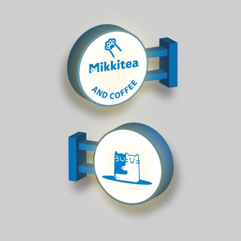 Coeidesign - shop sign design