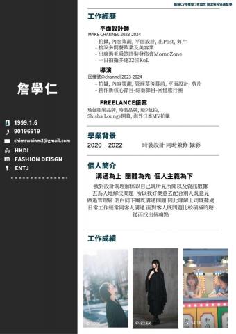 這裡剛好七個字 - 