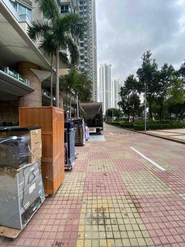 RS Professional House Moving Company Limited - 