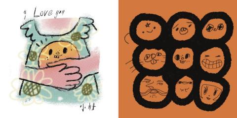 Li Phoebe - illustration cover of "小柑在食物森林&ldquo;