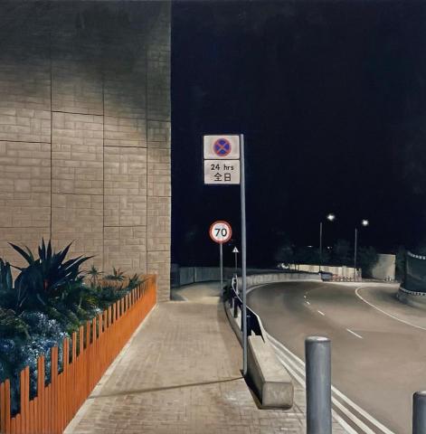 Jazmin Luk - 油畫作品