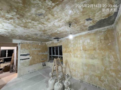 素怡装修工程有限公司 -  素怡装修工程有限公司 -