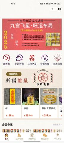 Naku Lo - 小程序設計 Naku Lo - 小程序設計