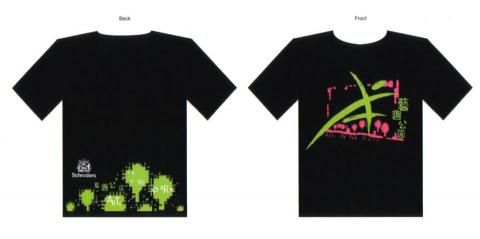 Bryan - Tee shirt design