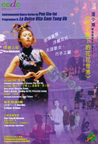 Bryan - Leaflet layout design