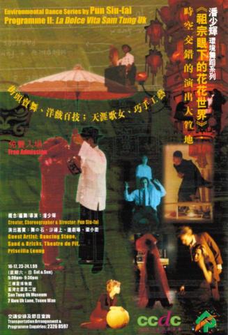 Bryan - Leaflet layout design