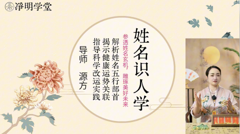 Naku Lo - 課程PPT設計、課程視頻剪接 Naku Lo - 課程PPT設計、課程視頻剪接