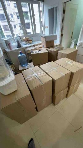 Sam - Packing service with my company boxes and packing materials. Sam - Packing service with my company boxes and packing materials.