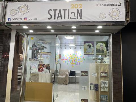 Vanora - Pop-up store in Hong Kong