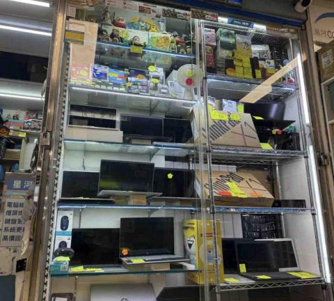 星河電腦 Sing Ho Computer - 出售二手電腦/回收 星河電腦 Sing Ho Computer - 出售二手電腦/回收