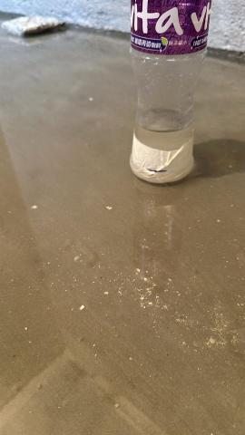 潤亨工程有限公司 - 廁所防水測試