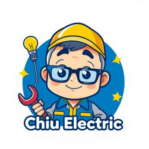 提供電工a牌服務的專家趙記電工