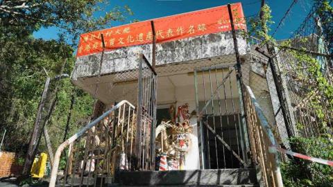 Treefork Studio - 案例劇照2-3