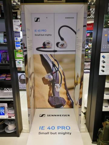 Imagine Dolphin Limited - Ads visual design and production 