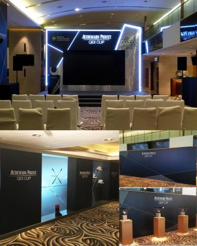 Imagine Dolphin Limited - Event design and production - JC Club