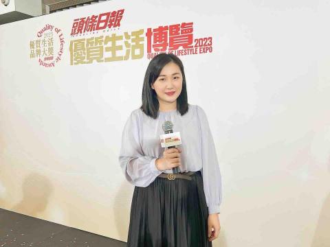 司儀/主持 _Victory Communications - 擔任「頭條日報優質生活品牌大獎暨生活博覽2023」活動司儀