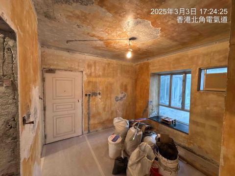 素怡装修工程有限公司 -  素怡装修工程有限公司 -