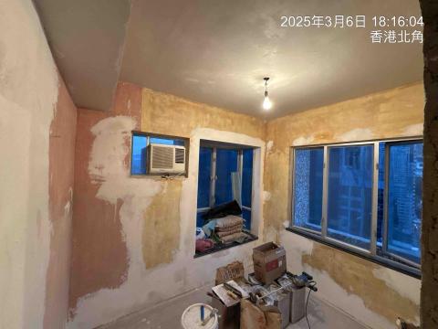 素怡装修工程有限公司 -  素怡装修工程有限公司 -