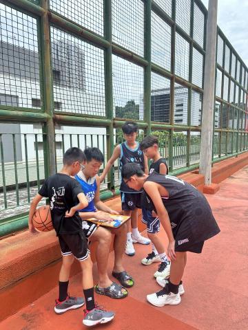 Rayin so -  Rayin so -