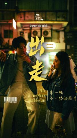 the MadFocus by Jacob -  the MadFocus by Jacob -