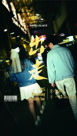 the MadFocus by Jacob -  the MadFocus by Jacob -