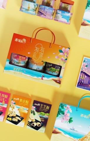 陈泳 - 产品包装设计：礼盒，糕点，伴手礼