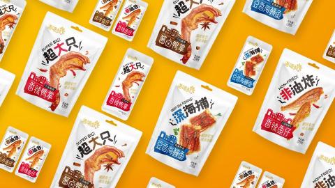 陈泳 - 产品包装设计：鸭爪，鱼干