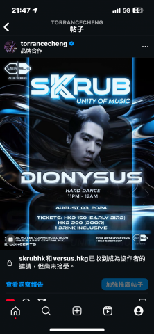 KonKwan Cheng -  KonKwan Cheng -