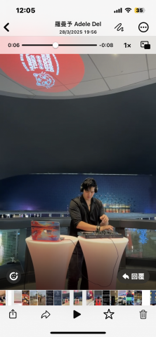 KonKwan Cheng -  KonKwan Cheng -