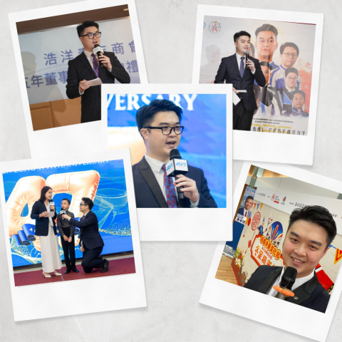 MC Yip Chan - 活動司儀及統籌