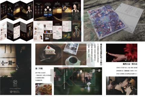 jhc_painter - 小冊子、明信片排版及印刷