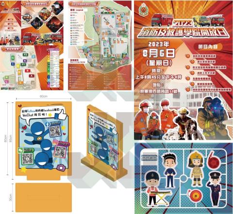 jhc_painter - event graphics (poster, leaflet, souvenir, pop up preview)